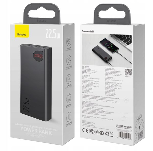 power bank box